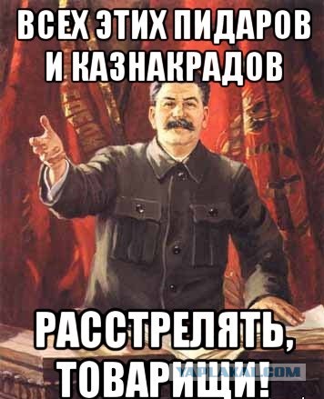 5 марта 1953 года умер Иосиф Виссарионович Сталин