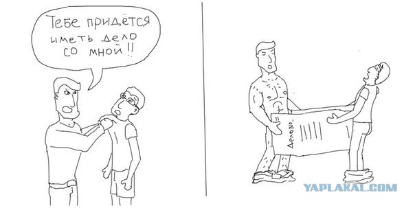 Все что собралось за неделю на планшете