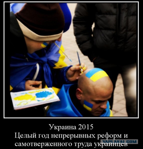 Вежливо и сердито