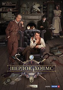 Неплохие российские фильмы