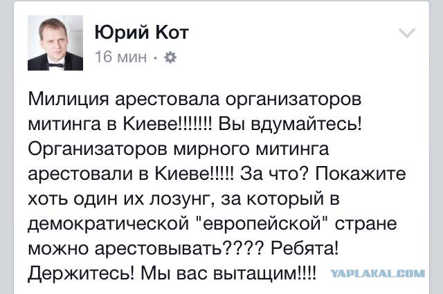 Перемирие кончилось, едва начавшись. Часть 8