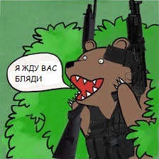 «Азов» прицеливается к Белгороду.