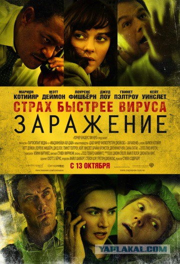 10 фильмов, которые можно посмотреть