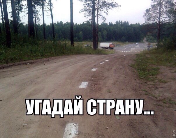 В Екатеринбурге ночью новую разметку нанесли