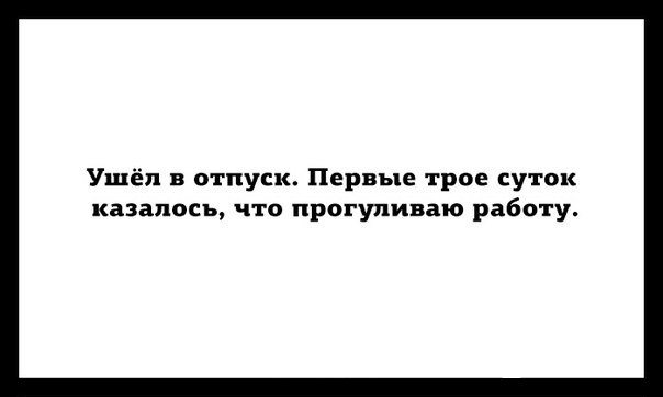 Буквы на картинках №...