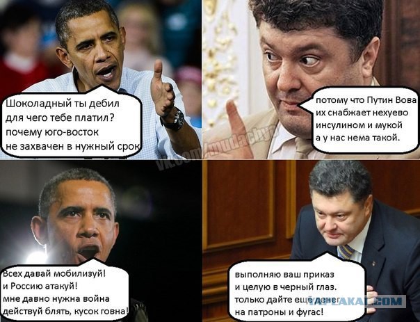 Порошенко: Вопреки Путину