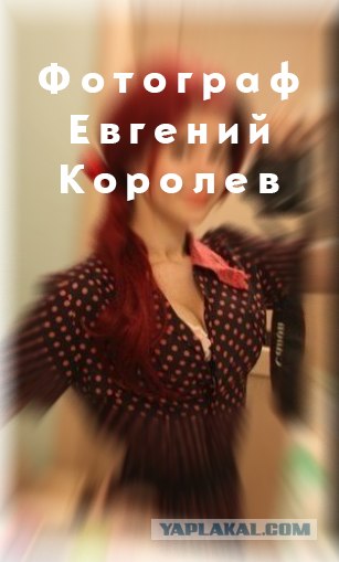 Мда, точно редкость..