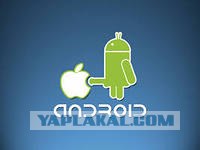 Если бы они объединились