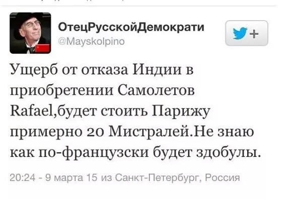 Перемирие кончилось, едва начавшись. Часть 12