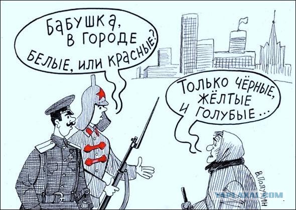 Покушение на Путина