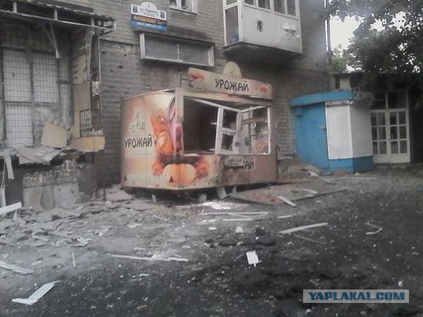 Перемирие кончилось, едва начавшись. Часть 13