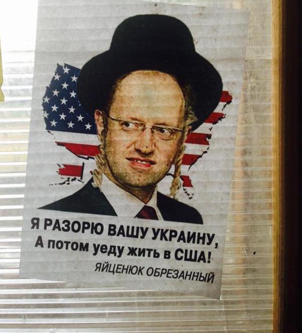 Перемирие кончилось, едва начавшись. Часть 14
