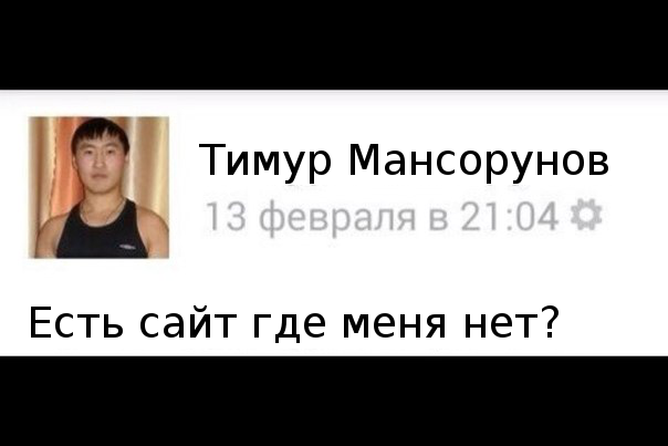 Тётеньки сходят с ума - 3