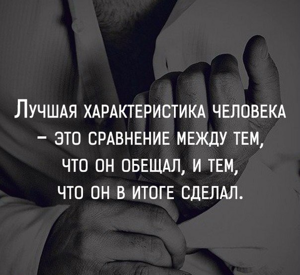 Картинки разные с интернету