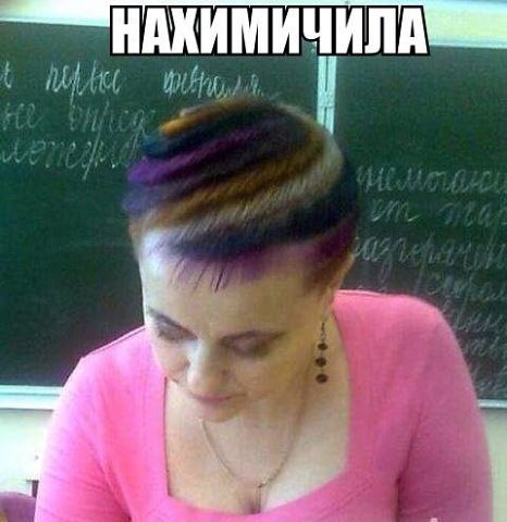 Подборка прикольных фото на пятницу