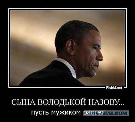 Картинки и демотиваторы