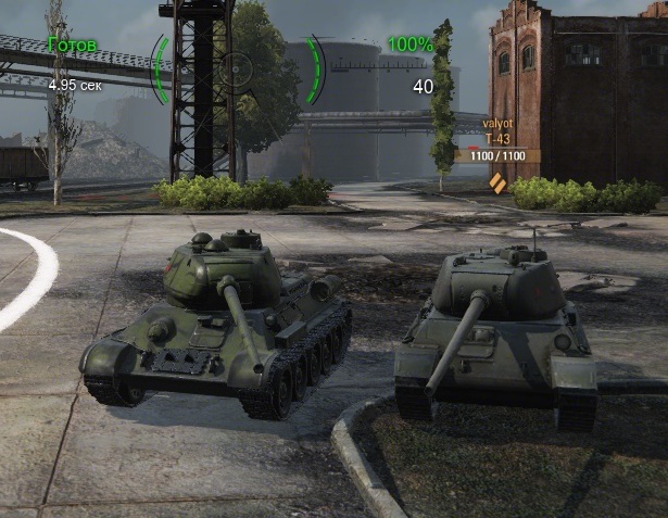 Wargaming 31