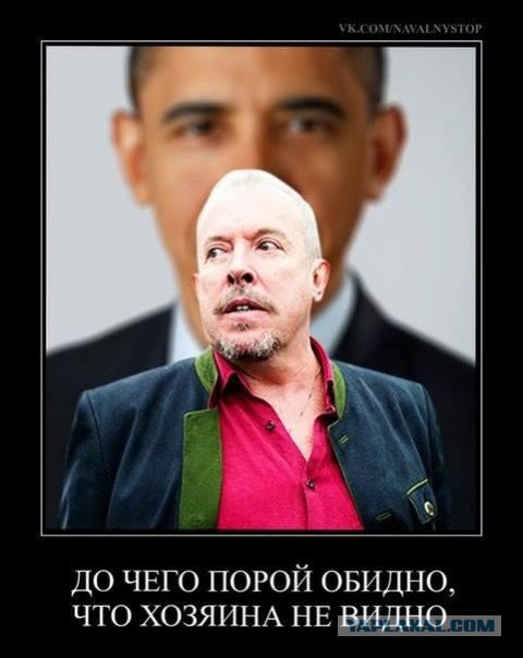 Макаревич заявил о банкротстве и отъезде из России