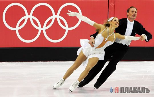 ОЛИМПИАДА-2006 (ТУРИН)