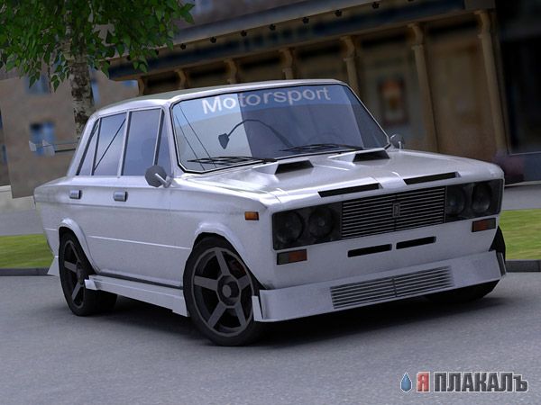 Lada Racing Club