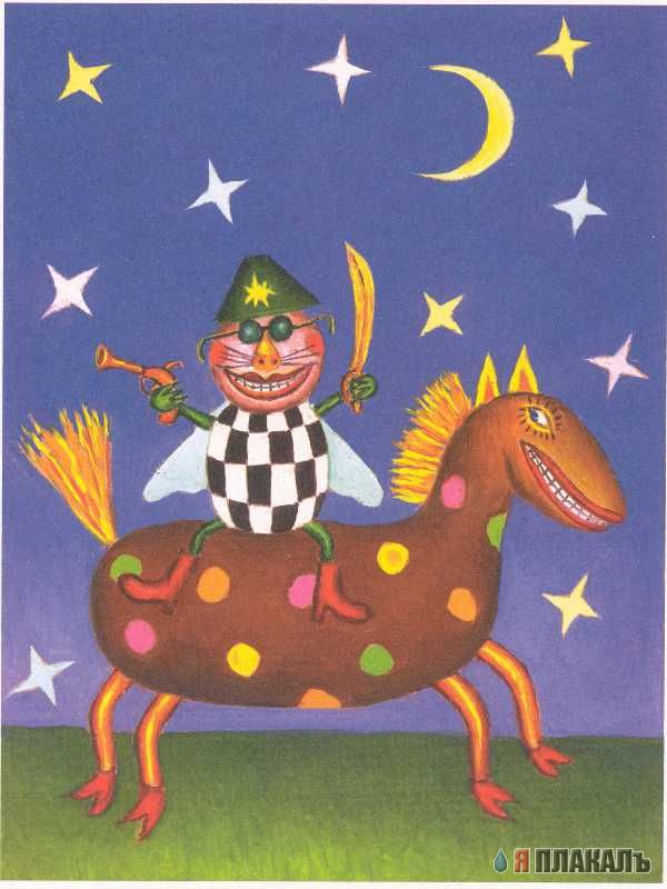 КНИГИ. Прикольные книжки. Библиотека