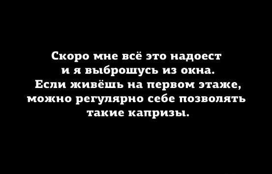 Подборка картинок из сети