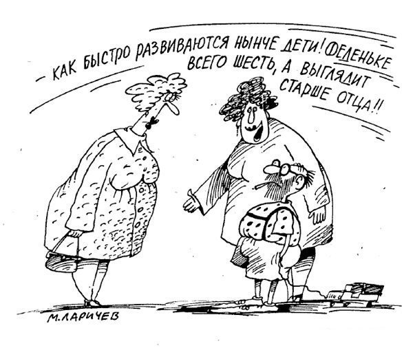 Абсурдный юмор ч.4