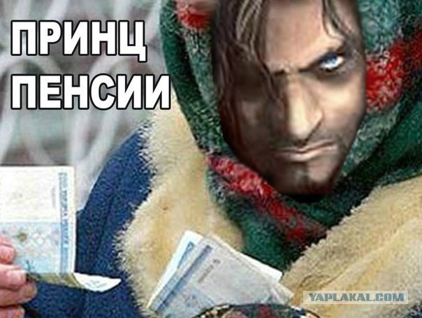 Женщины «с пробегом»: что делать, если вас считают старой.