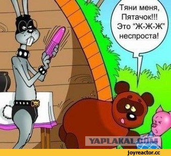 Абсурдный юмор ч.7