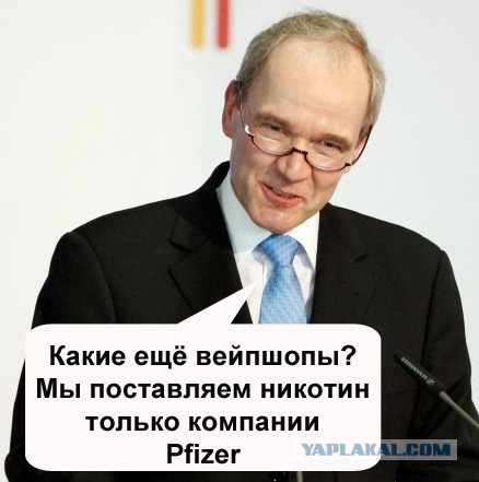 Ученые призвали ВОЗ воздержаться от жесткого контроля электронных сигарет