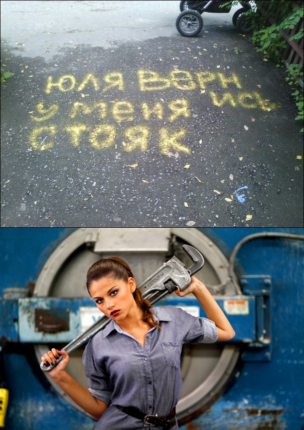 Разные вывески и надписи