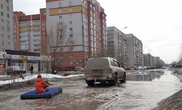 Только в России.