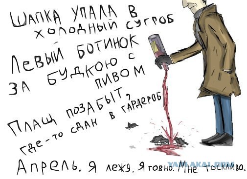 Абсурдный юмор ч.24