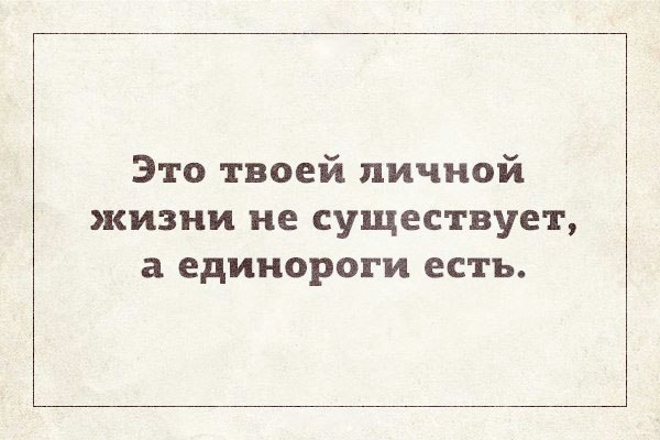 Продолжу традицию странного юмора