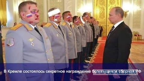 Немецкие ультрас избили десятки людей с атрибутикой сборной Украины в Лилле