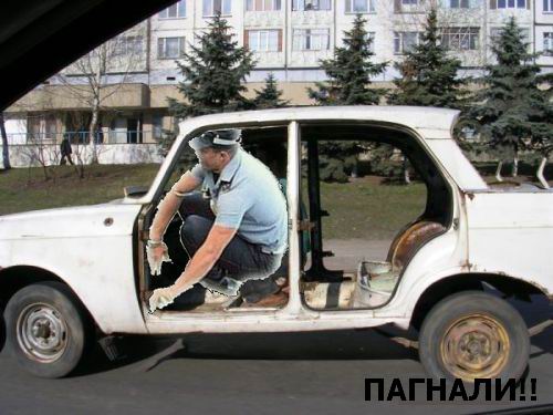 Фотожаба: Милицейские скачки