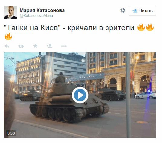 Для Минобороны Германии Россия – источник нестабильности