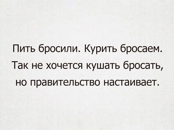 Цена пачки сигарет в новом году может превысить 200 рублей