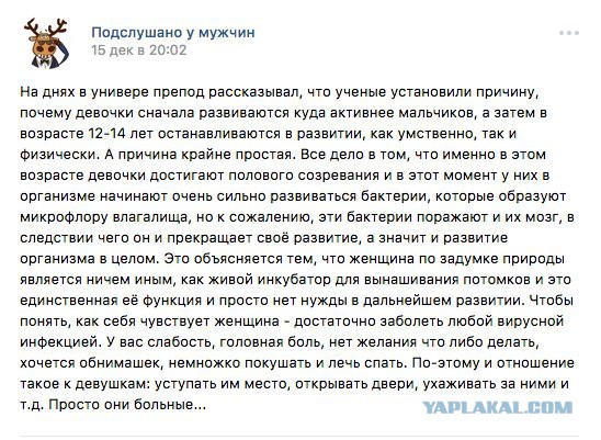 Упсс, ща поправлю...