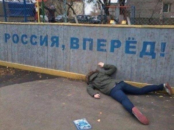 Адский трэш и вакханалия VOL4! Строго 16+