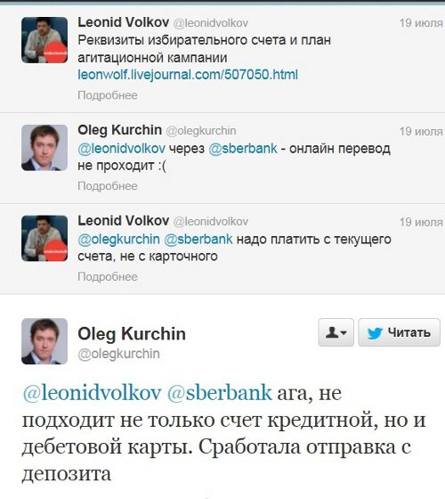 Когда мамка не пустила шатать режим