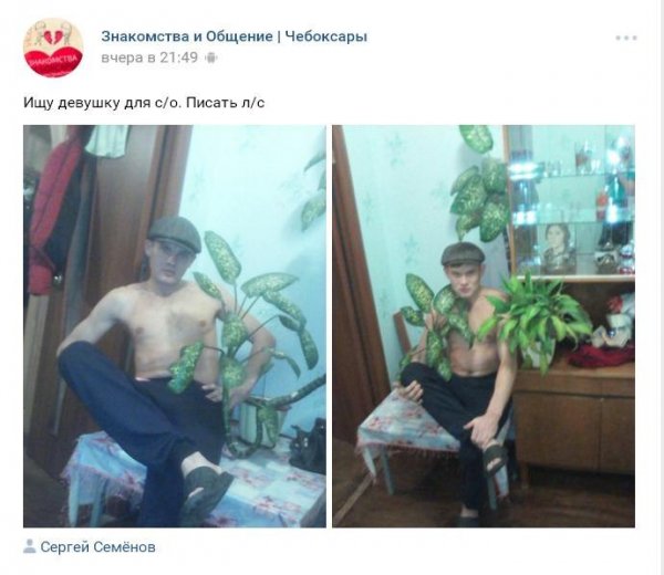 Деграклассники (4)