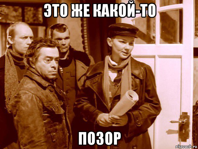 Басков пытается танцевать лезгинку и орет "Ахмат — сила!"