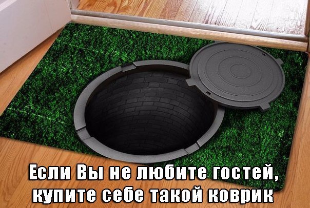 Смешные и не очень картинки из этих ваших интернетов