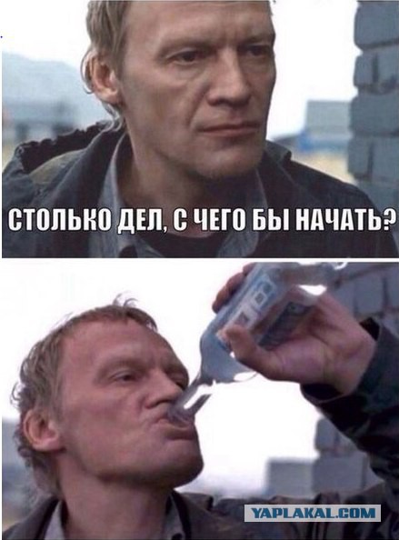 Импортозамещение: Доктор Рихтер