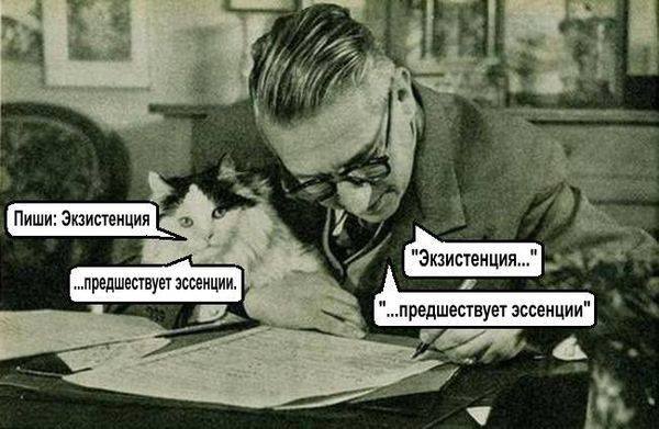 Средневековый «дьявольский» манускрипт расшифровали с помощью DarkNet