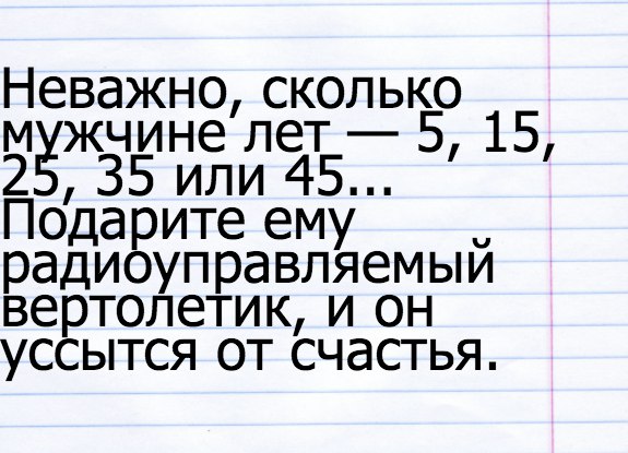 130 картинок для поднятия настроения!