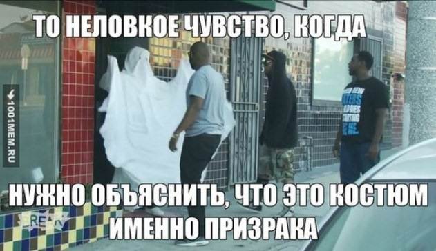 Просто юмор 16