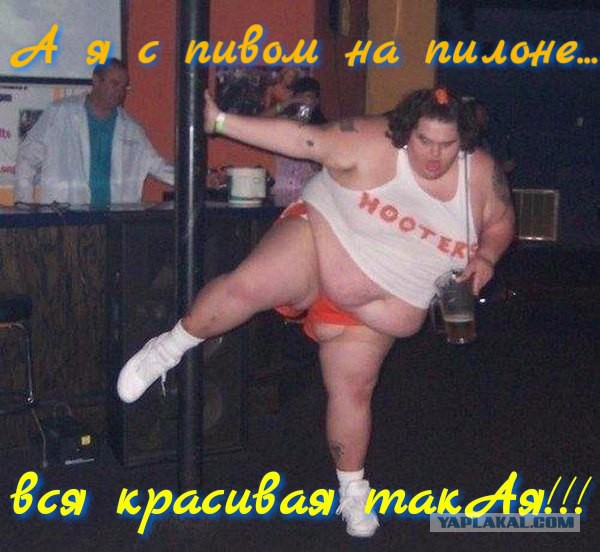 Мужчина выпивал литр пива каждый день в течение месяца.