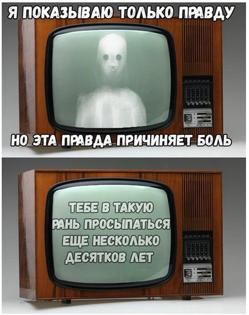 Подборка интересных и веселых картинок